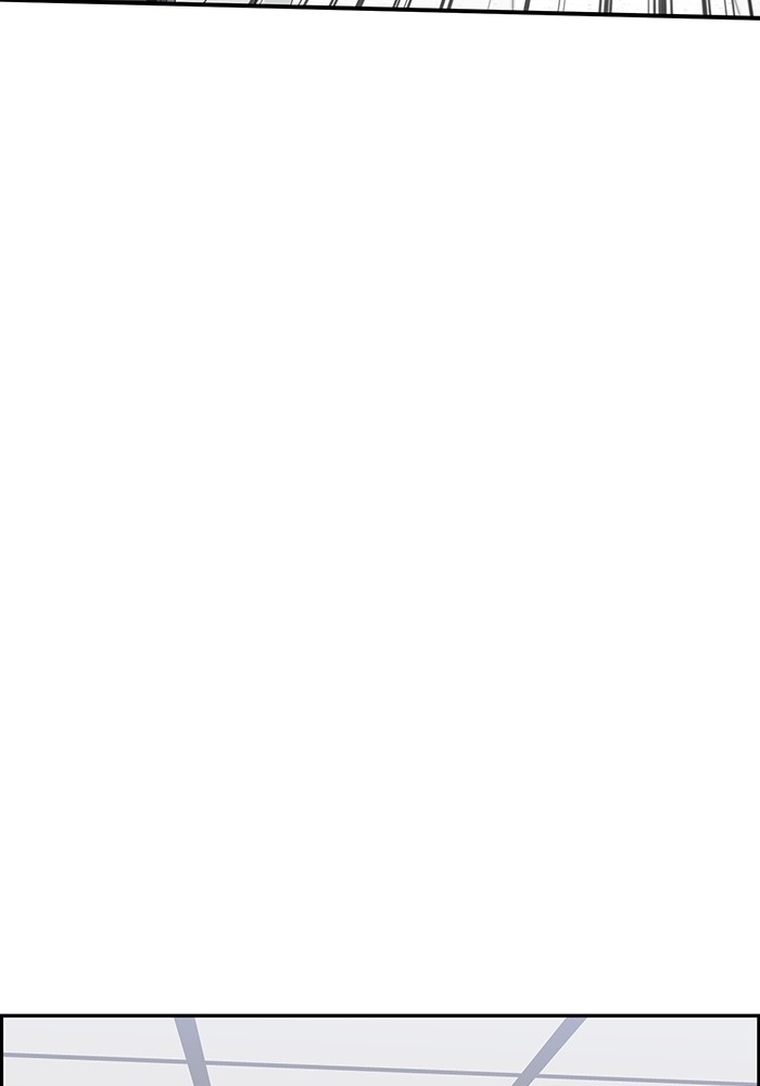 A.I Doctor Chapter 121 Gambar 111