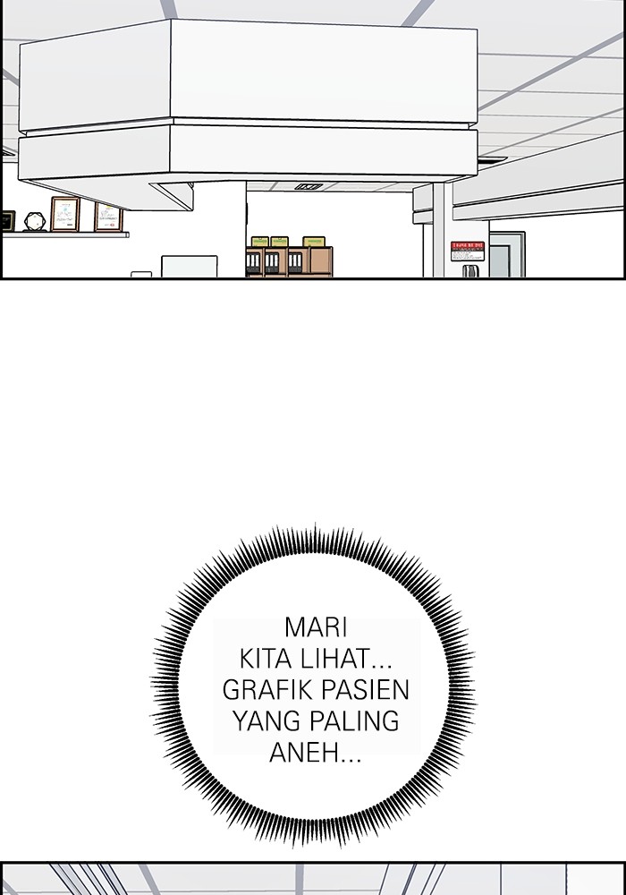 A.I Doctor Chapter 121 Gambar 112