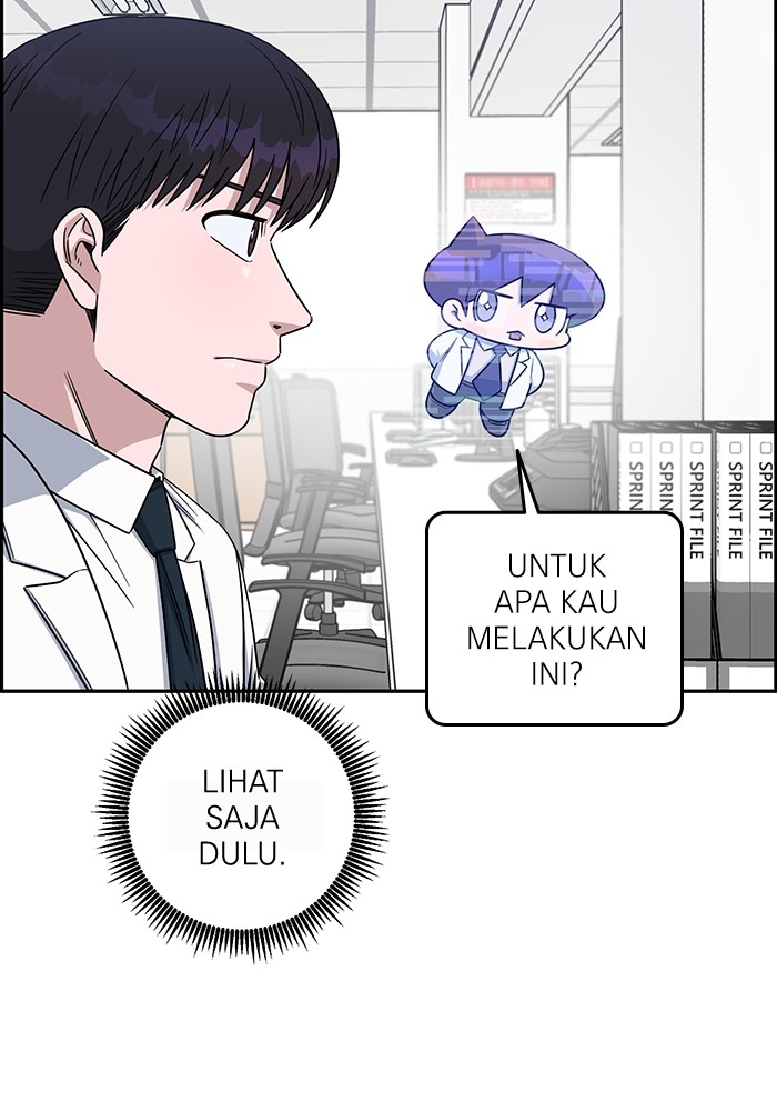 A.I Doctor Chapter 121 Gambar 113