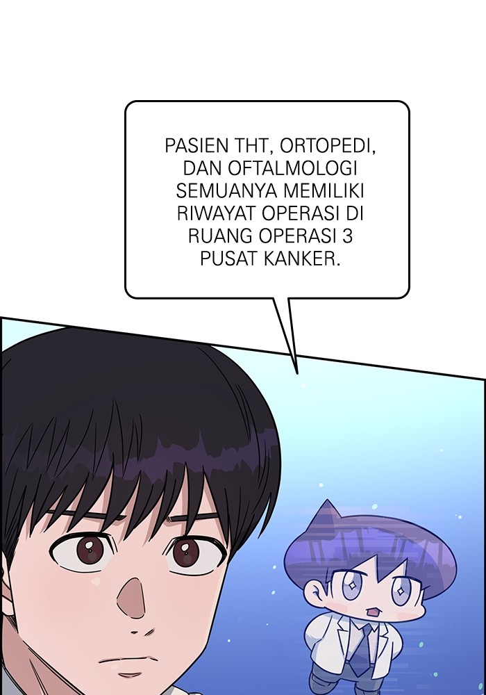 A.I Doctor Chapter 121 Gambar 124