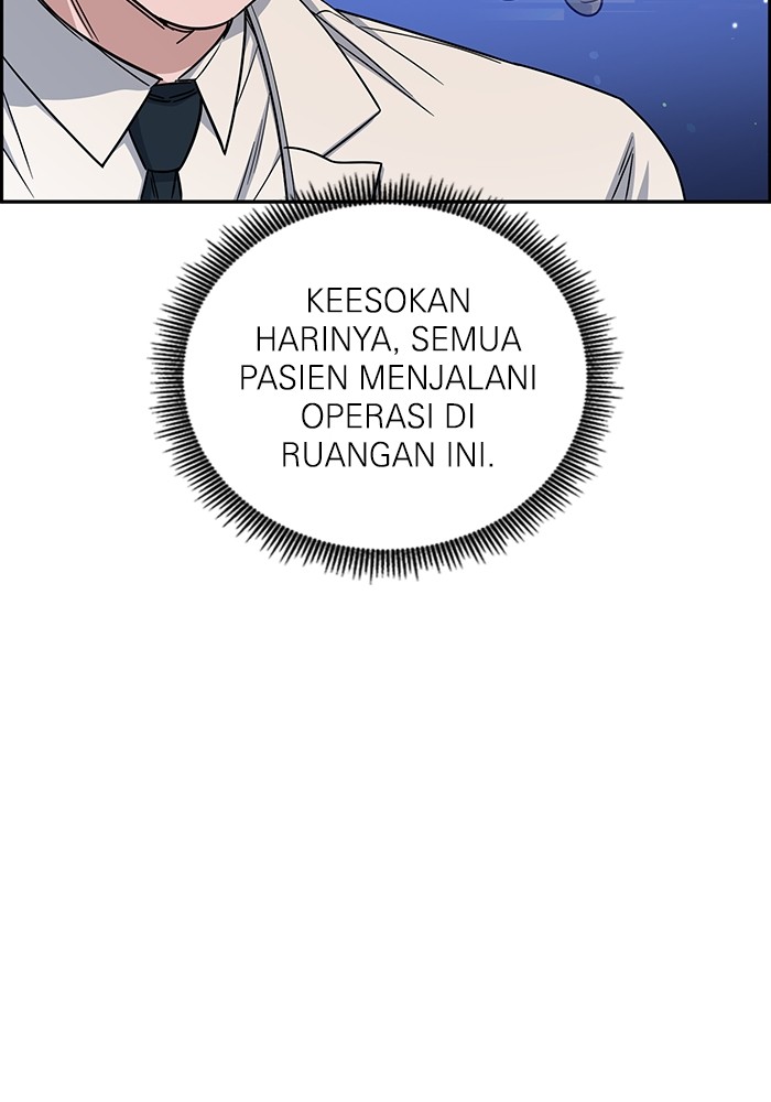 A.I Doctor Chapter 121 Gambar 125