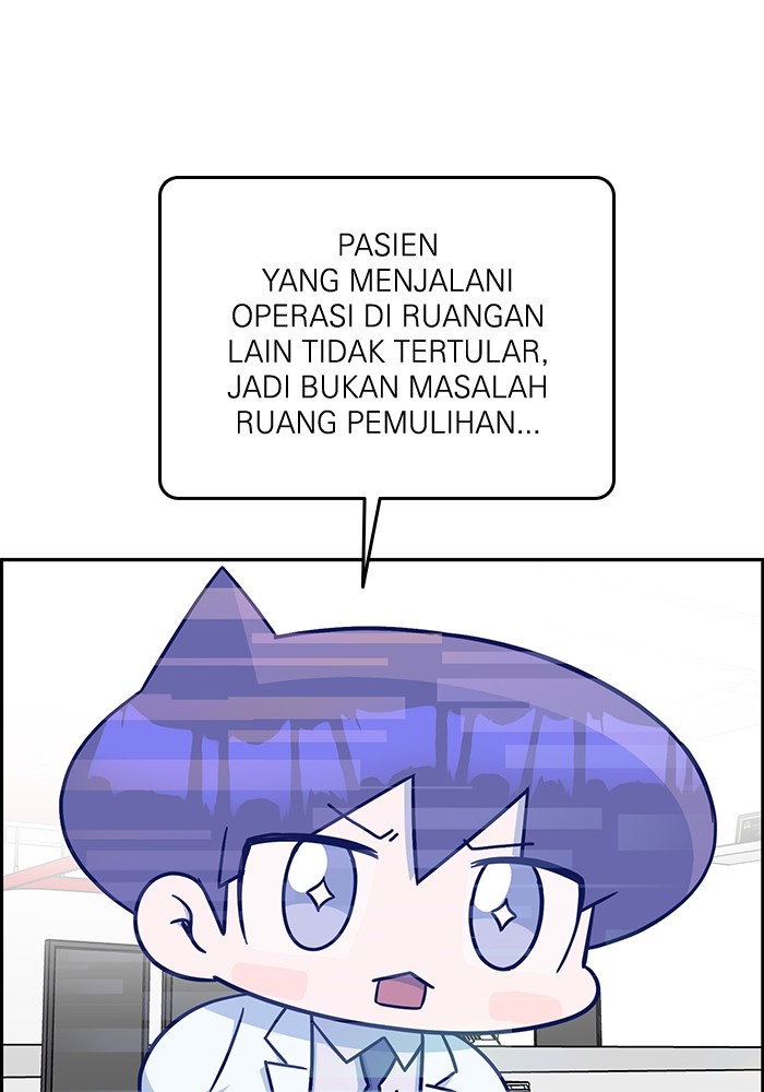 A.I Doctor Chapter 121 Gambar 126