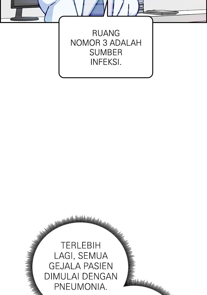 A.I Doctor Chapter 121 Gambar 127