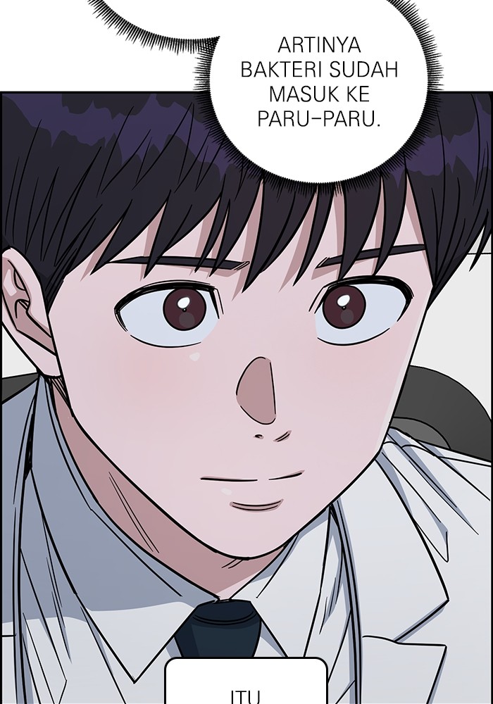 A.I Doctor Chapter 121 Gambar 128