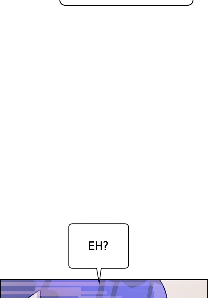 A.I Doctor Chapter 121 Gambar 120