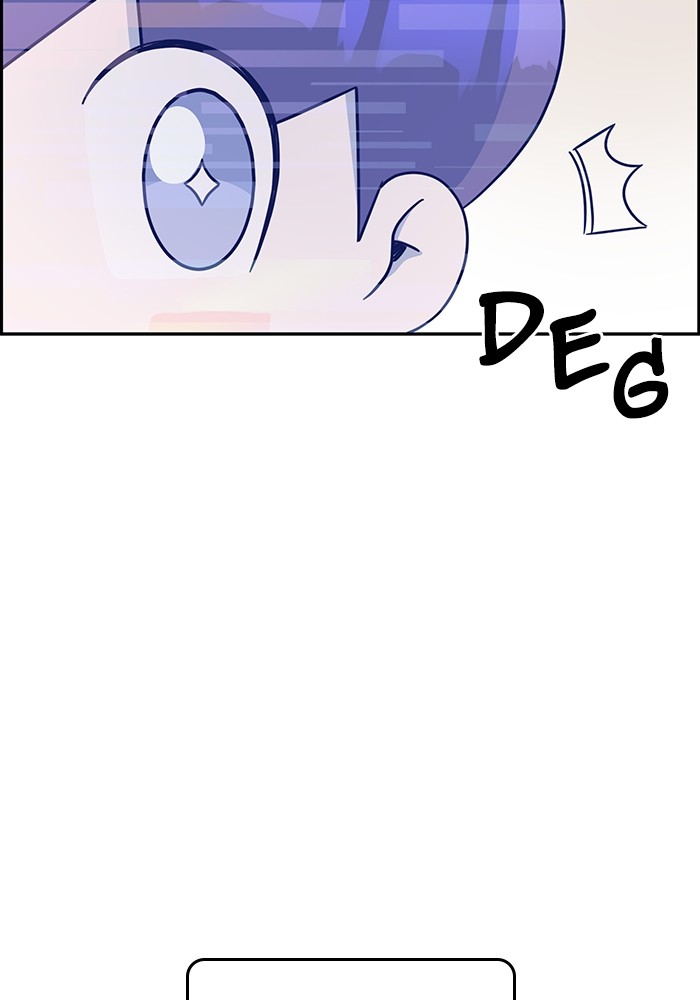 A.I Doctor Chapter 121 Gambar 121