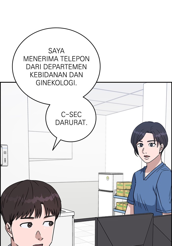 A.I Doctor Chapter 121 Gambar 131