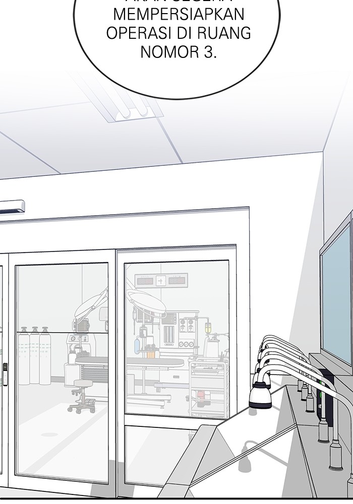 A.I Doctor Chapter 121 Gambar 133