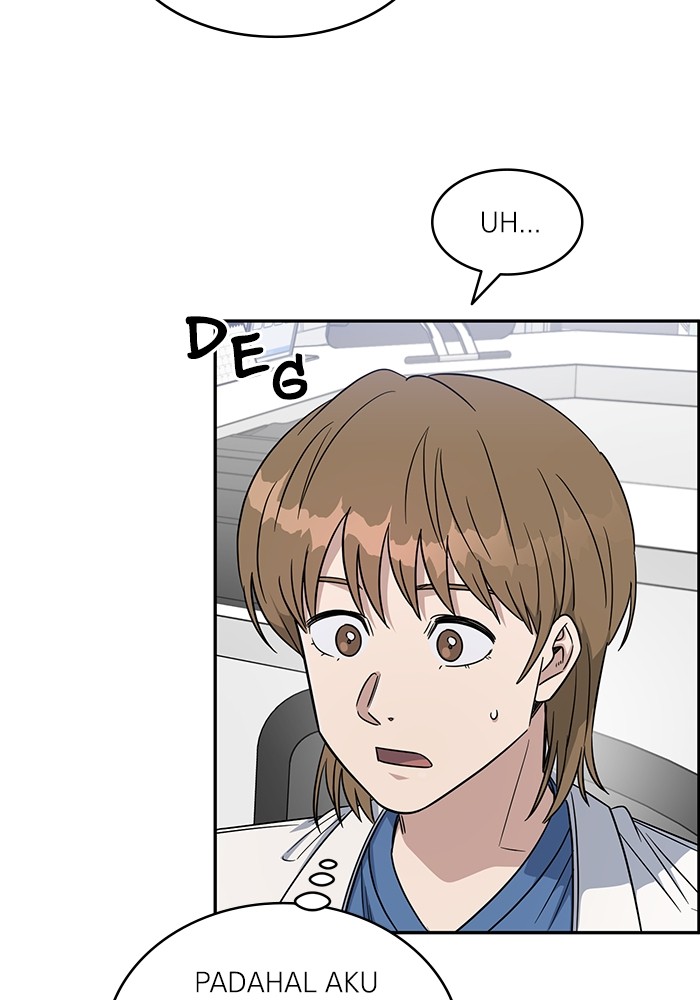 A.I Doctor Chapter 121 Gambar 14