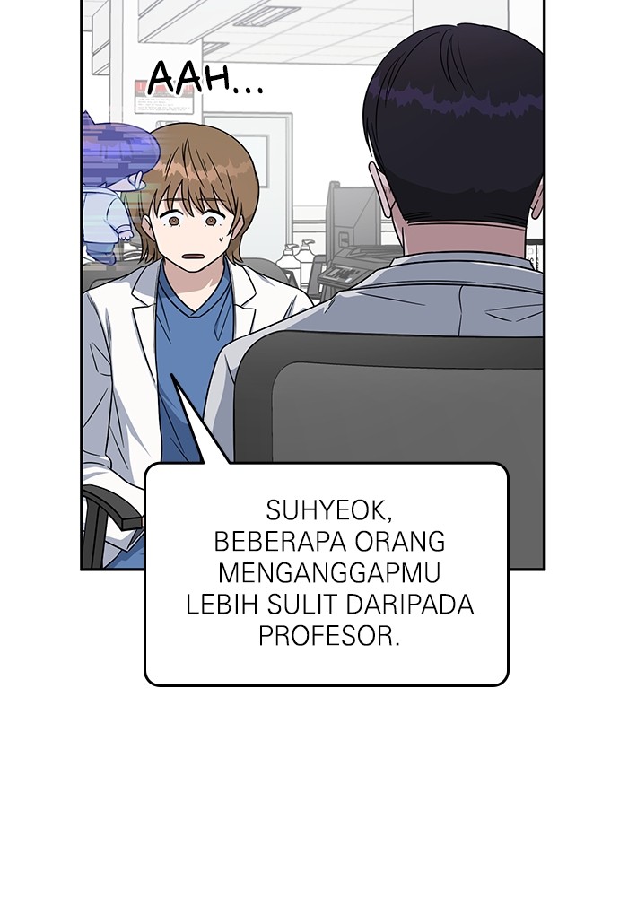 A.I Doctor Chapter 121 Gambar 16