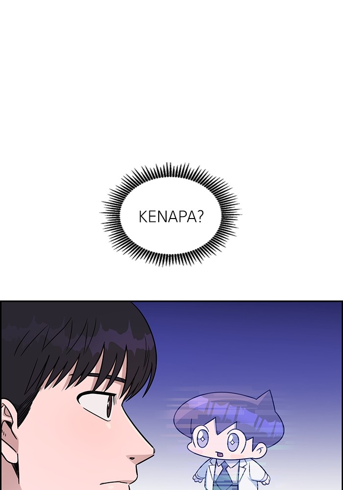 A.I Doctor Chapter 121 Gambar 17