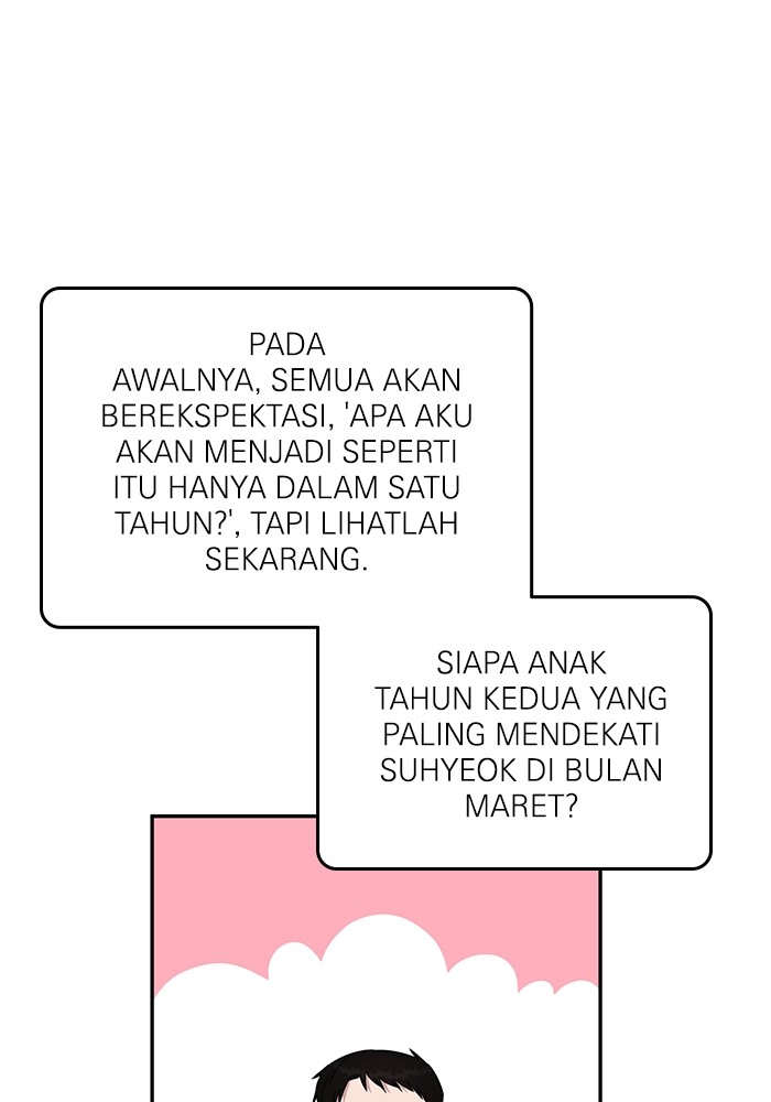 A.I Doctor Chapter 121 Gambar 19