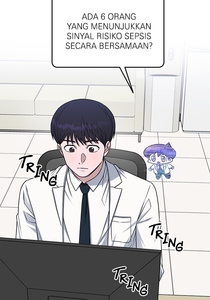 Manhwa A.I Doctor Chapter 121 gambar nomor 2