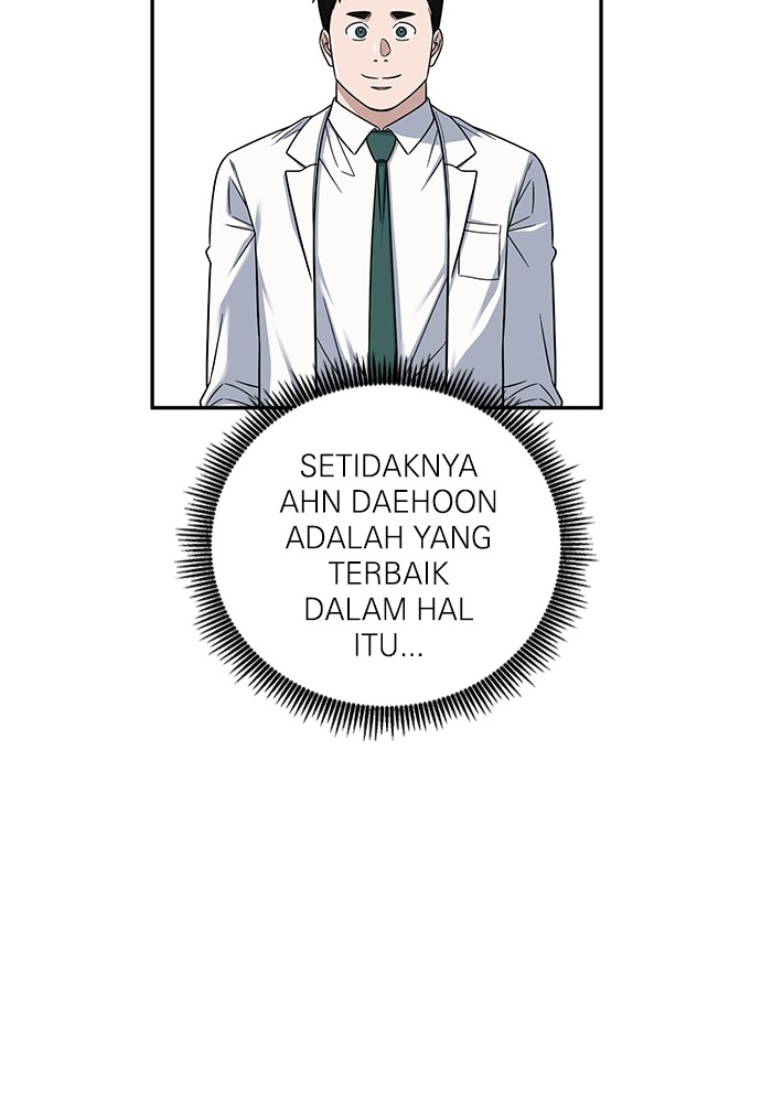 A.I Doctor Chapter 121 Gambar 20