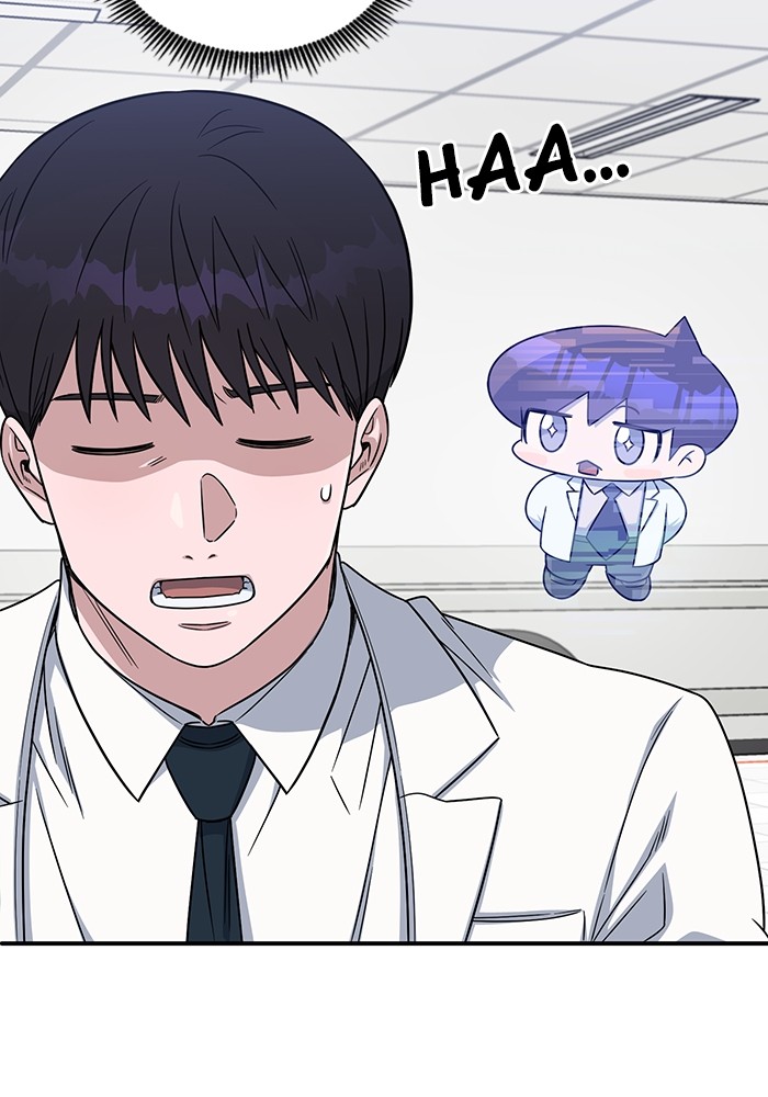 A.I Doctor Chapter 121 Gambar 23