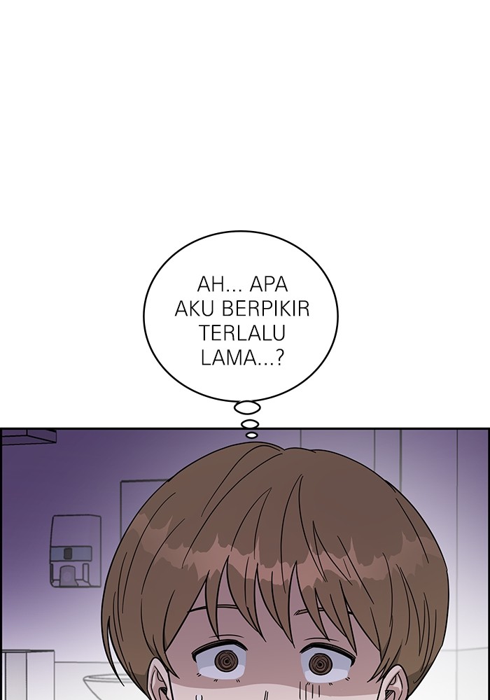 A.I Doctor Chapter 121 Gambar 24