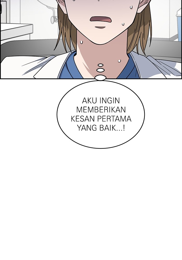 A.I Doctor Chapter 121 Gambar 25