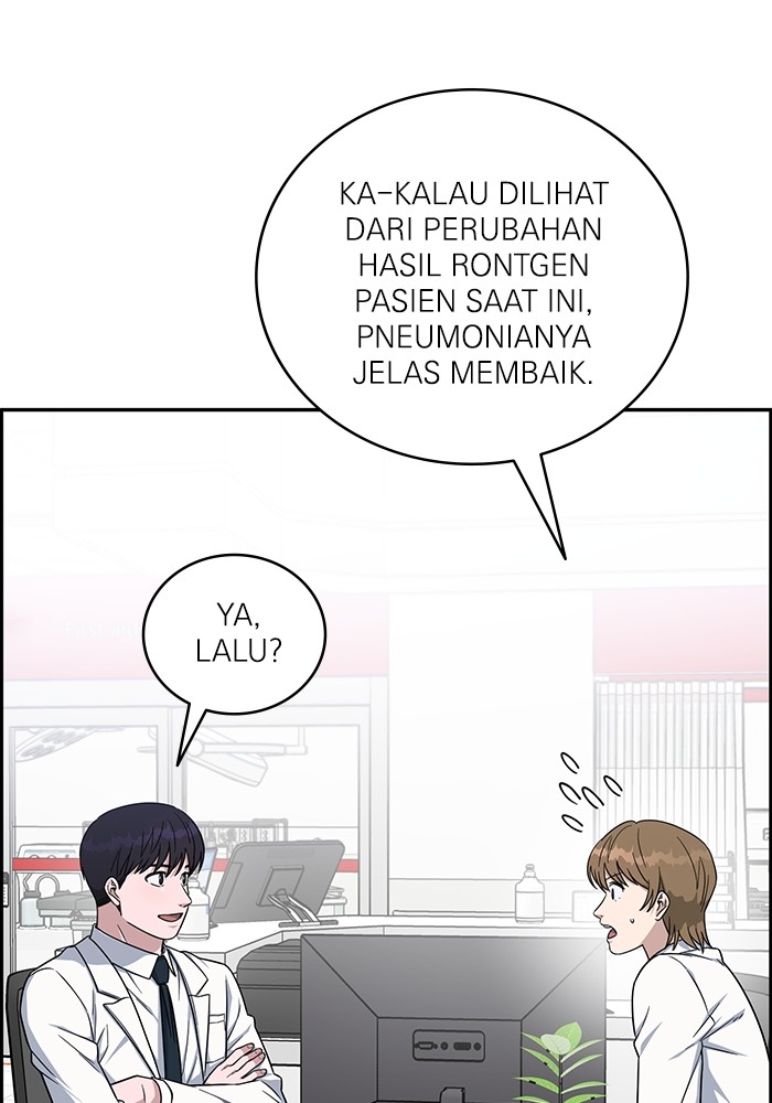 A.I Doctor Chapter 121 Gambar 26