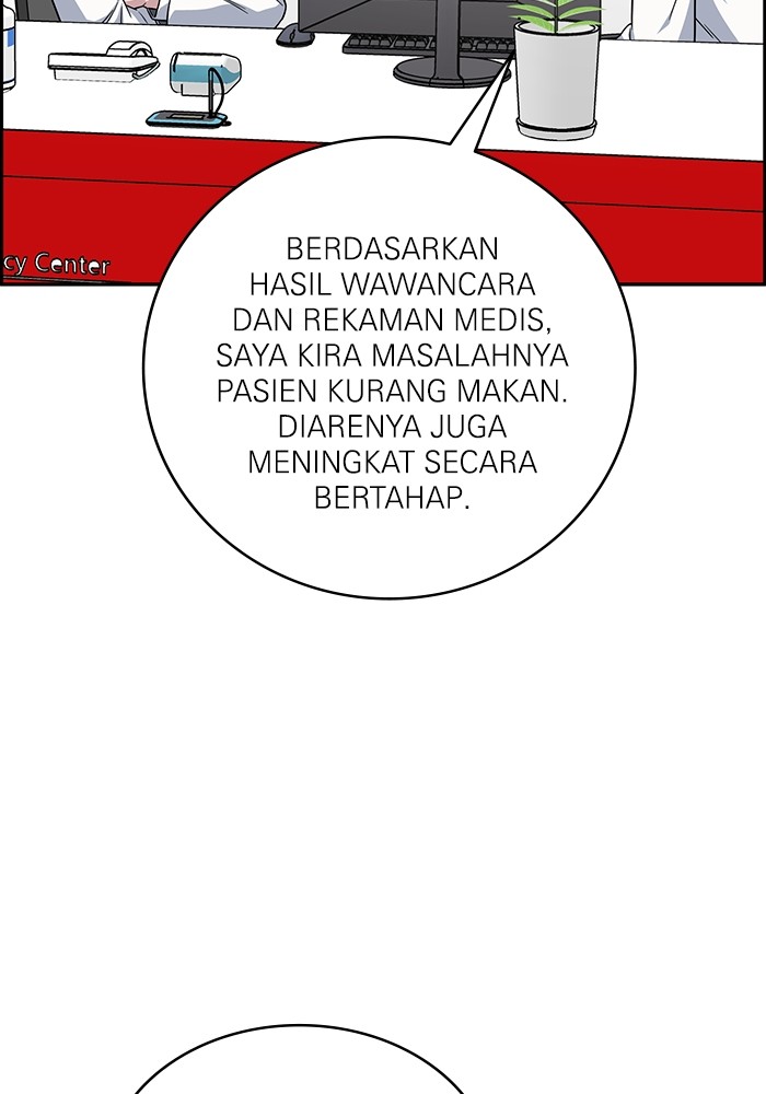 A.I Doctor Chapter 121 Gambar 27