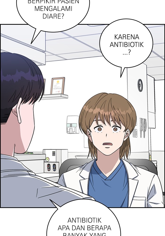 A.I Doctor Chapter 121 Gambar 29