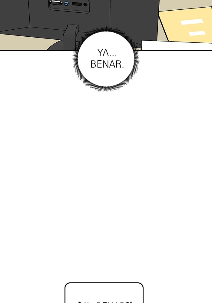 A.I Doctor Chapter 121 Gambar 3