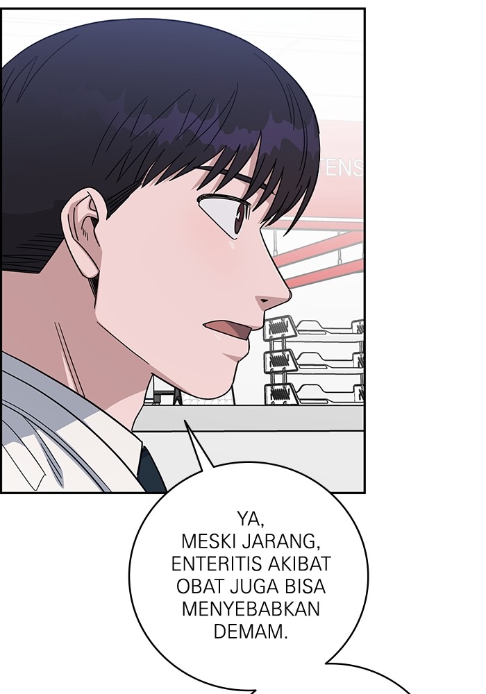 A.I Doctor Chapter 121 Gambar 31