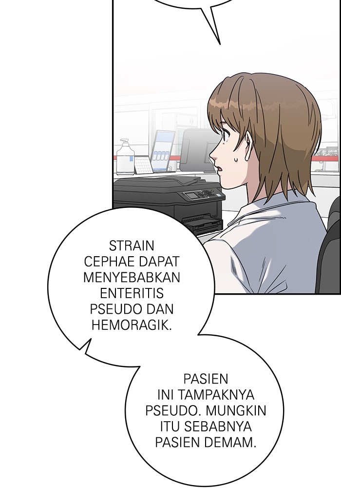 A.I Doctor Chapter 121 Gambar 33