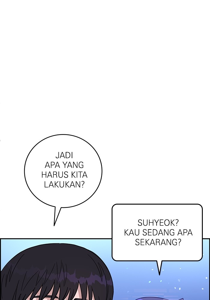 A.I Doctor Chapter 121 Gambar 34