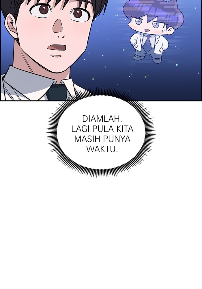 A.I Doctor Chapter 121 Gambar 35