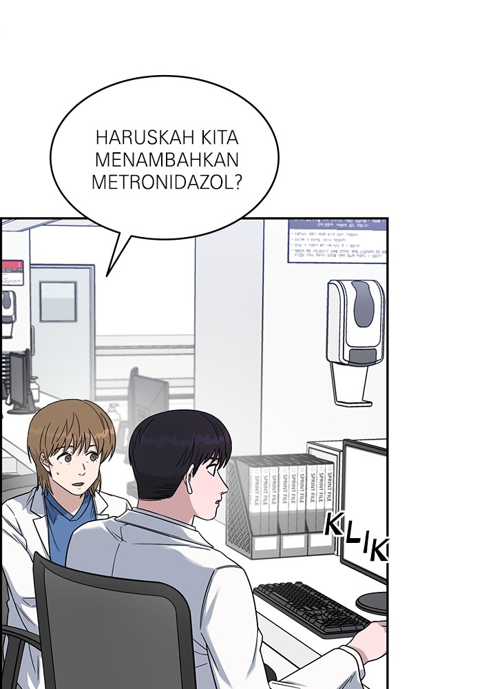 A.I Doctor Chapter 121 Gambar 36