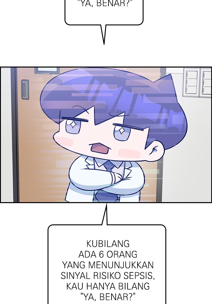 A.I Doctor Chapter 121 Gambar 4