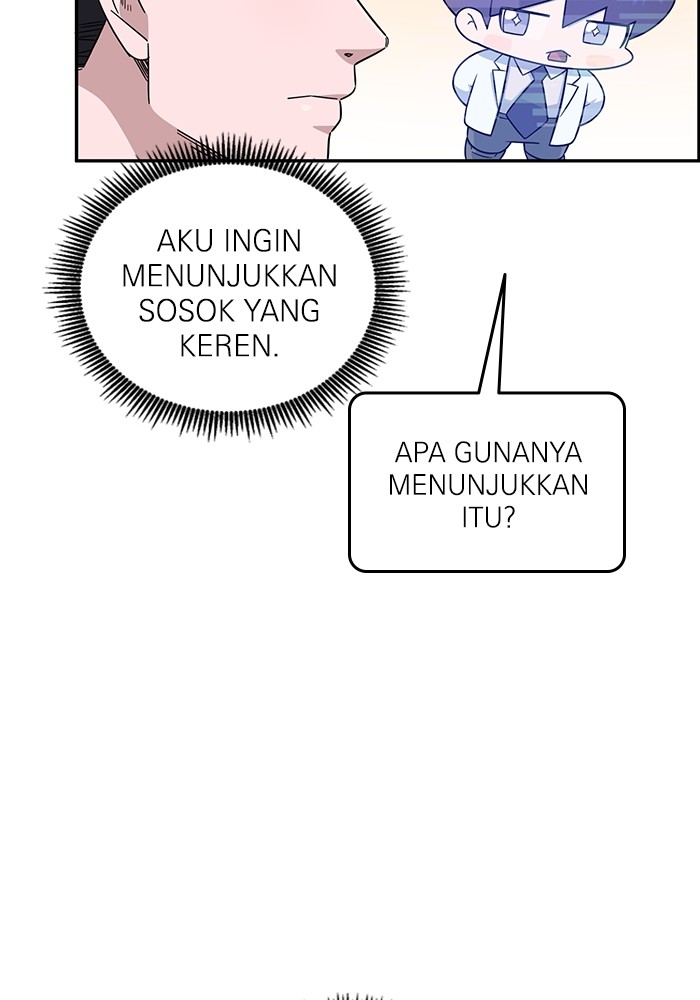 A.I Doctor Chapter 121 Gambar 45