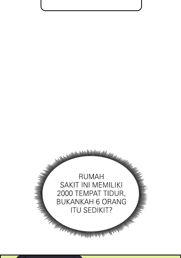 A.I Doctor Chapter 121 Gambar 5