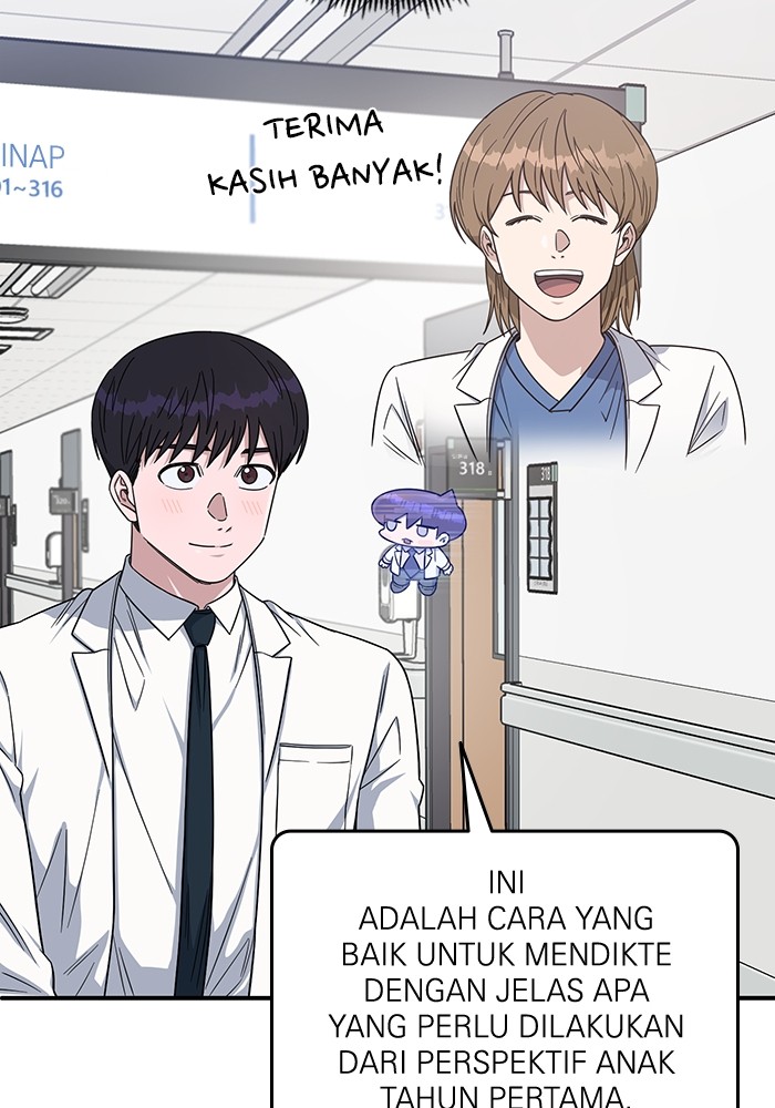 A.I Doctor Chapter 121 Gambar 51