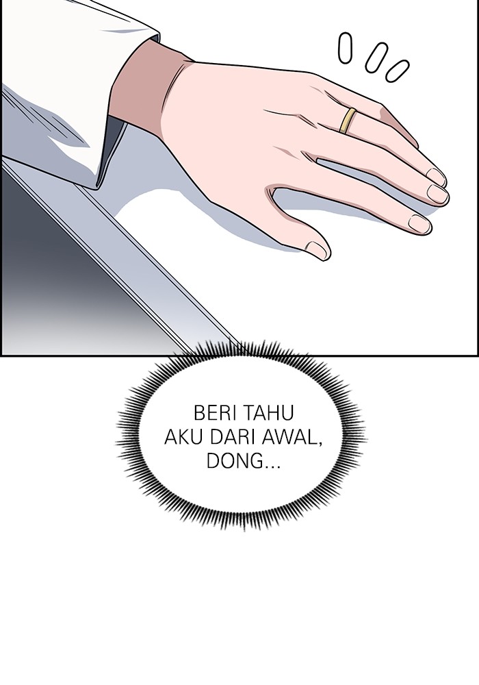 A.I Doctor Chapter 121 Gambar 54