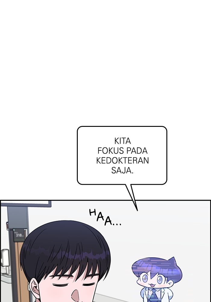 A.I Doctor Chapter 121 Gambar 55