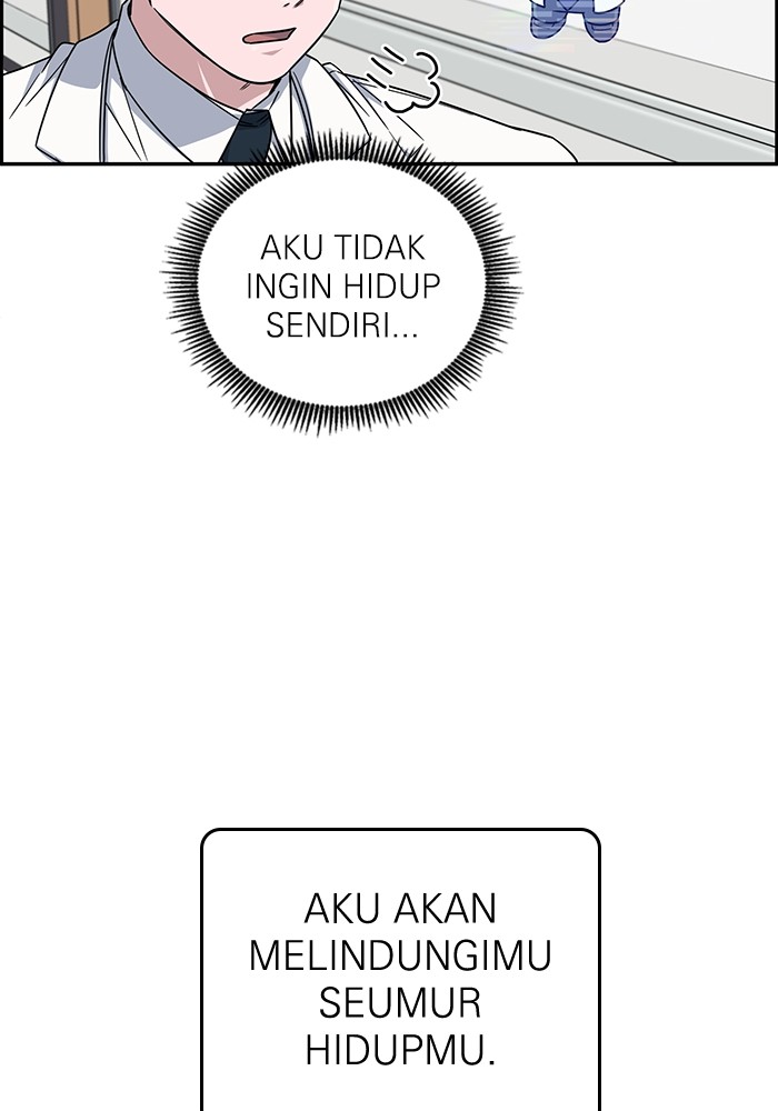 A.I Doctor Chapter 121 Gambar 56