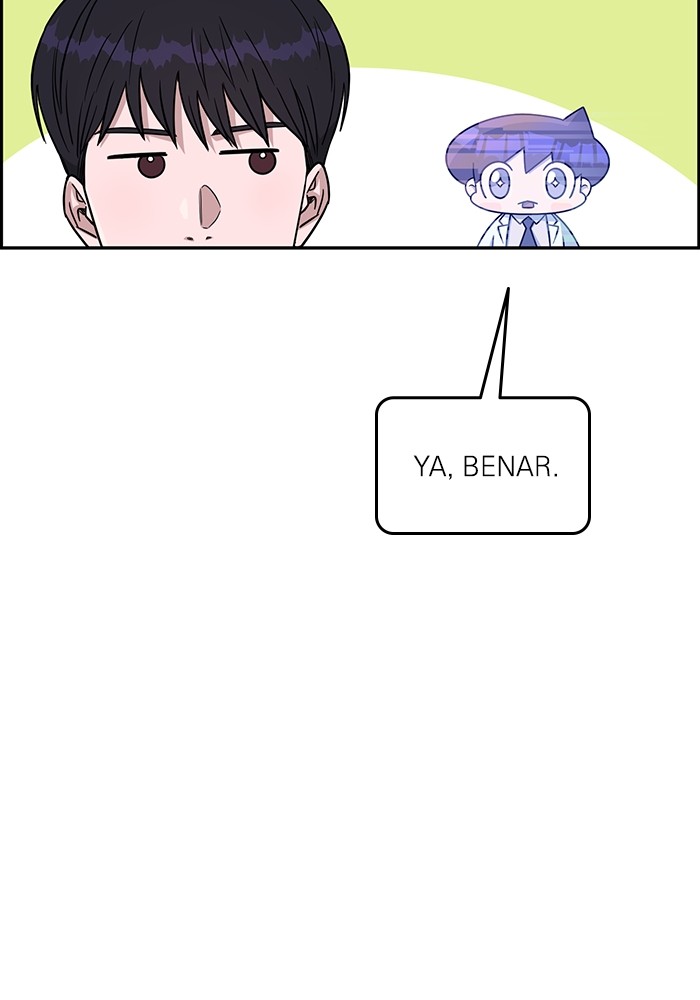 A.I Doctor Chapter 121 Gambar 6