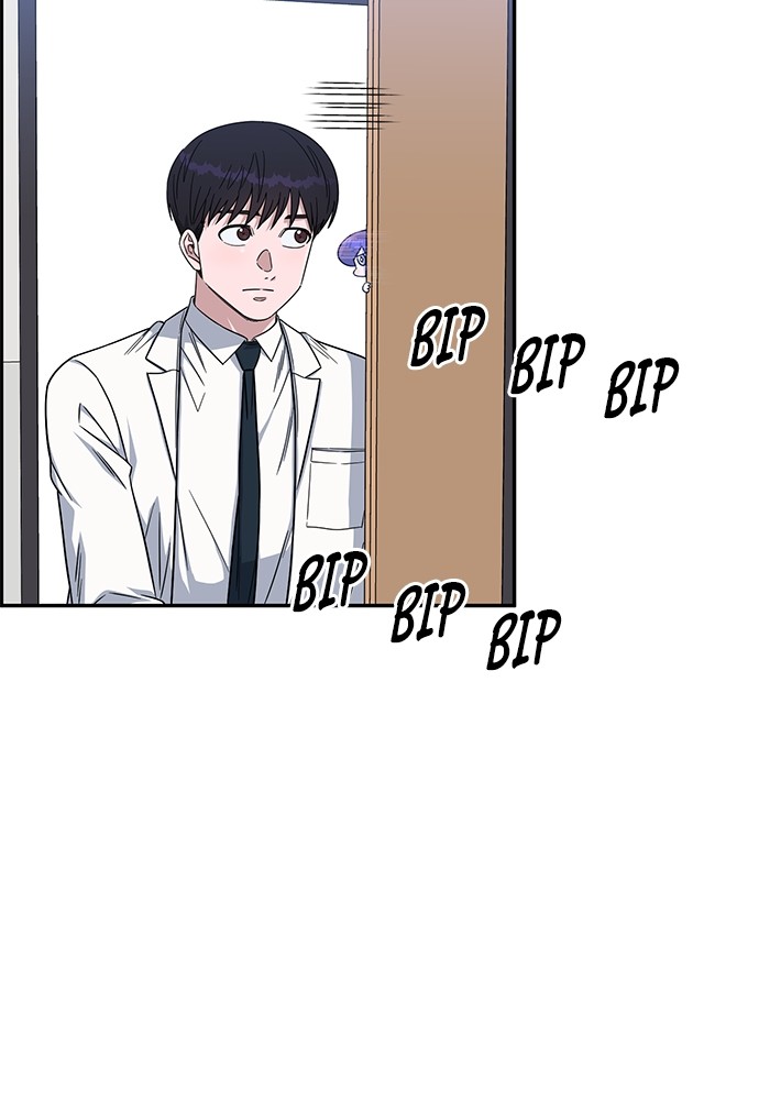 A.I Doctor Chapter 121 Gambar 63