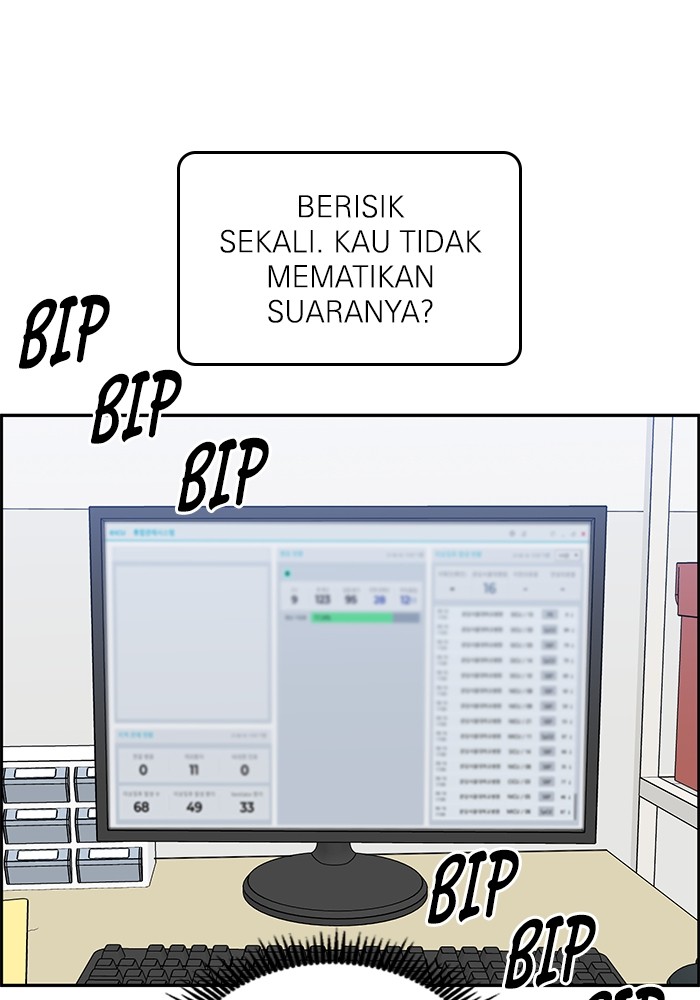 A.I Doctor Chapter 121 Gambar 64