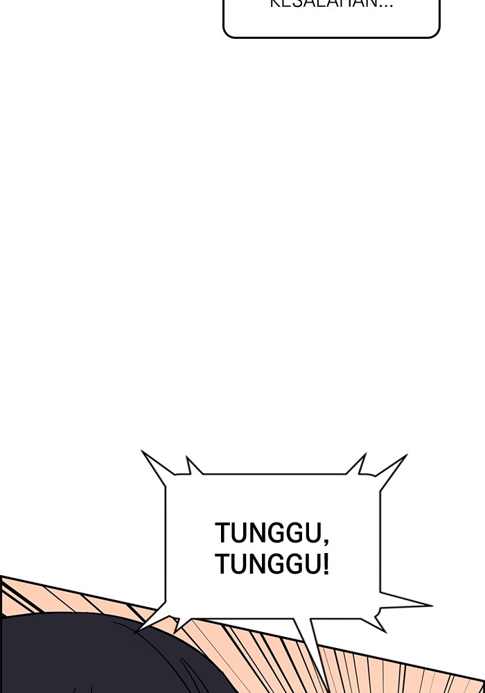A.I Doctor Chapter 121 Gambar 67