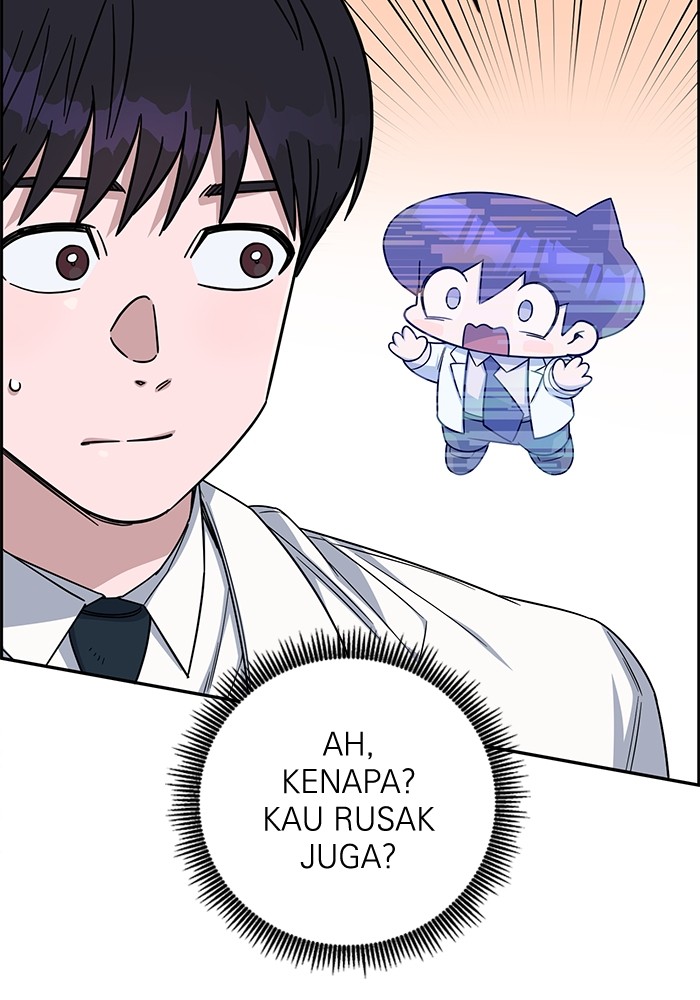 A.I Doctor Chapter 121 Gambar 68