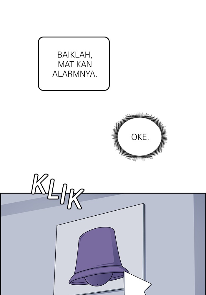 A.I Doctor Chapter 121 Gambar 7