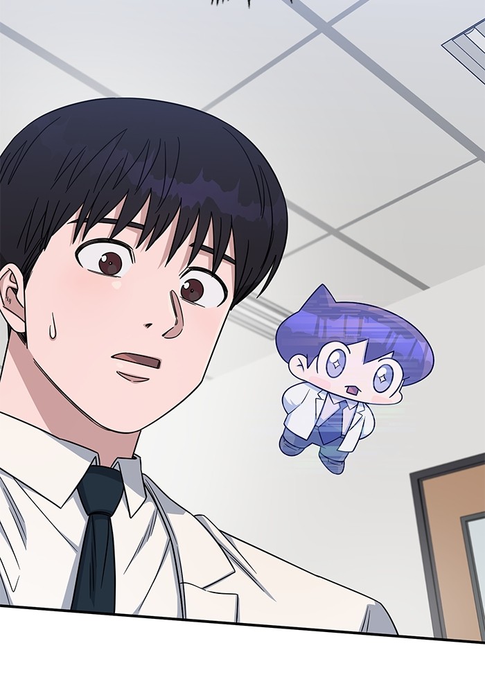 A.I Doctor Chapter 121 Gambar 72