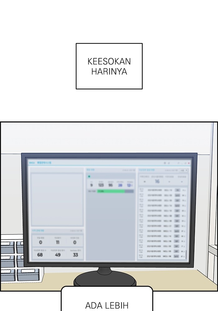 A.I Doctor Chapter 121 Gambar 76