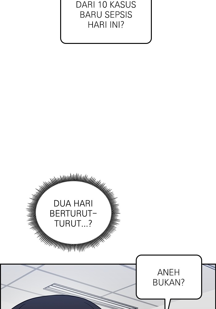 A.I Doctor Chapter 121 Gambar 77