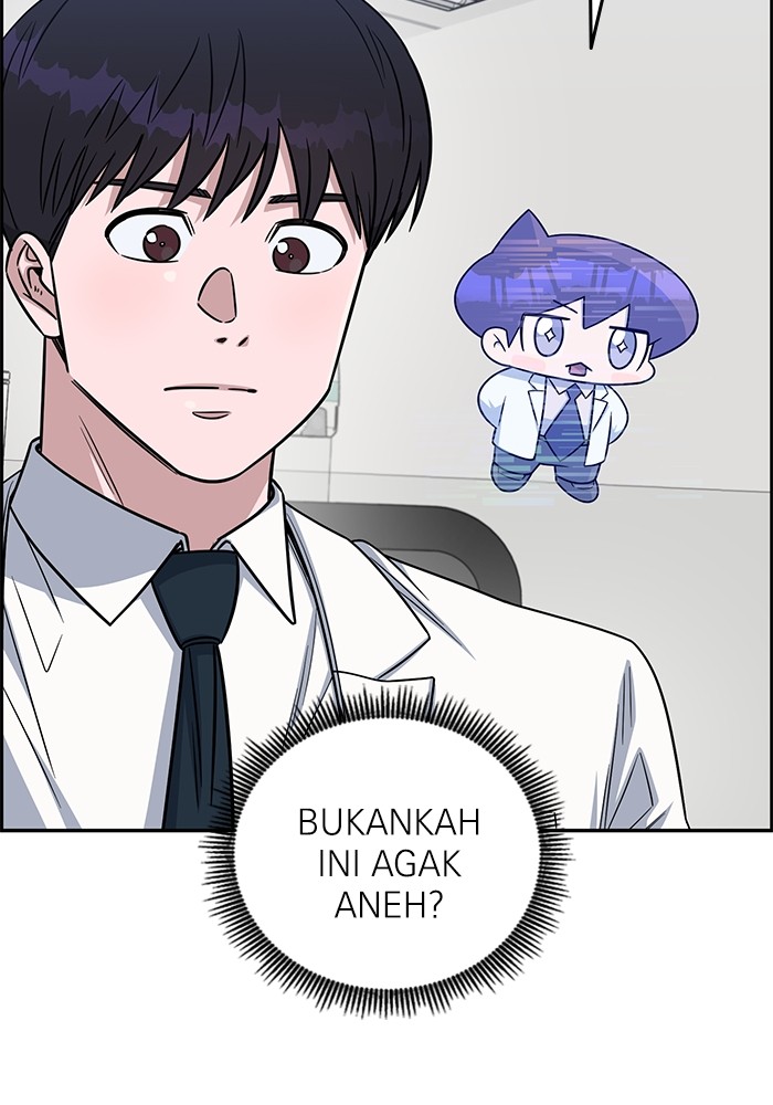 A.I Doctor Chapter 121 Gambar 78