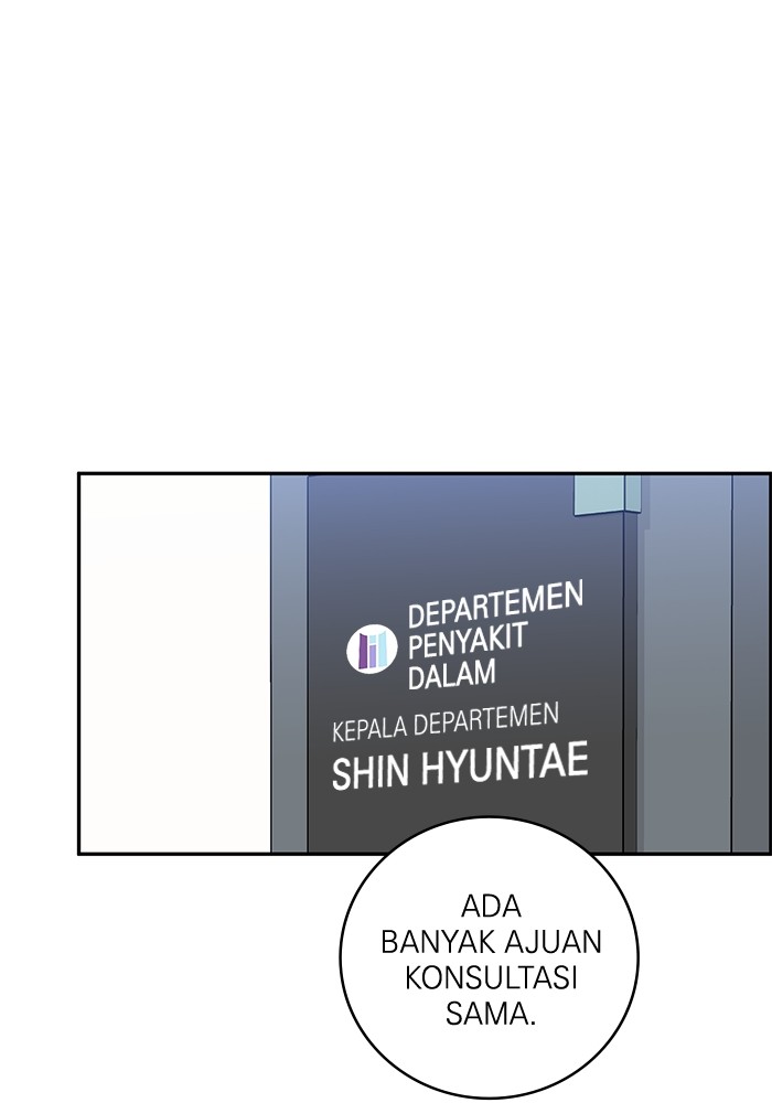 A.I Doctor Chapter 121 Gambar 80