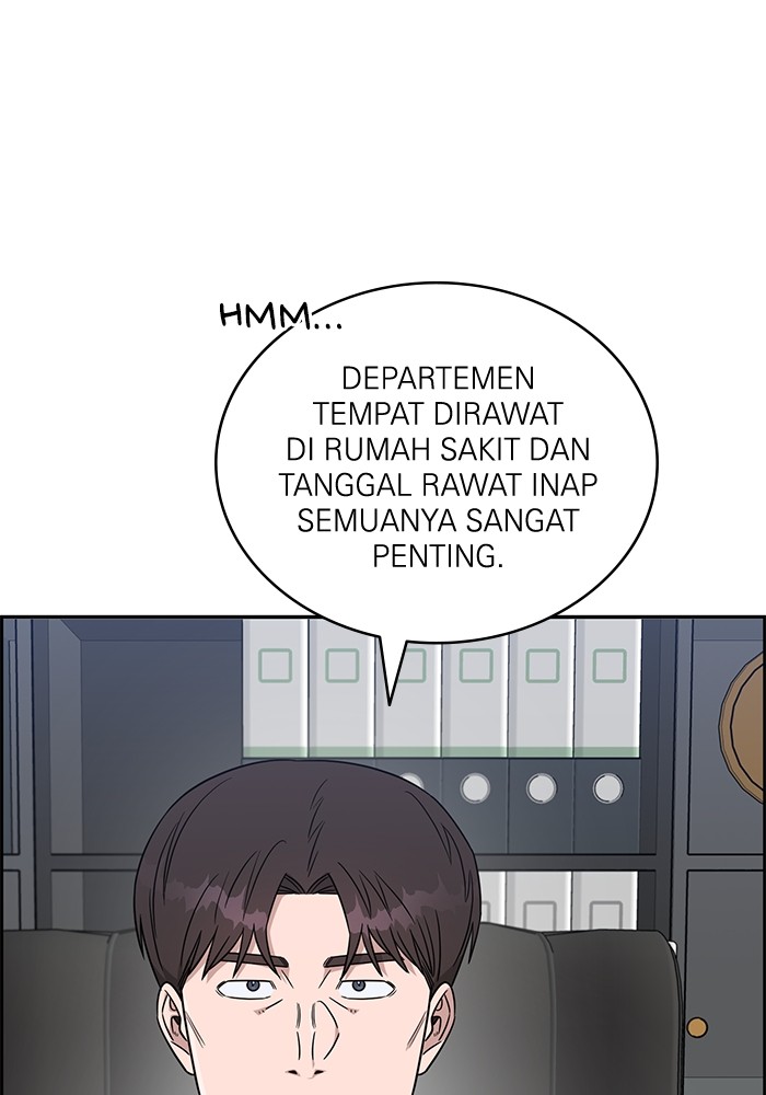 A.I Doctor Chapter 121 Gambar 83