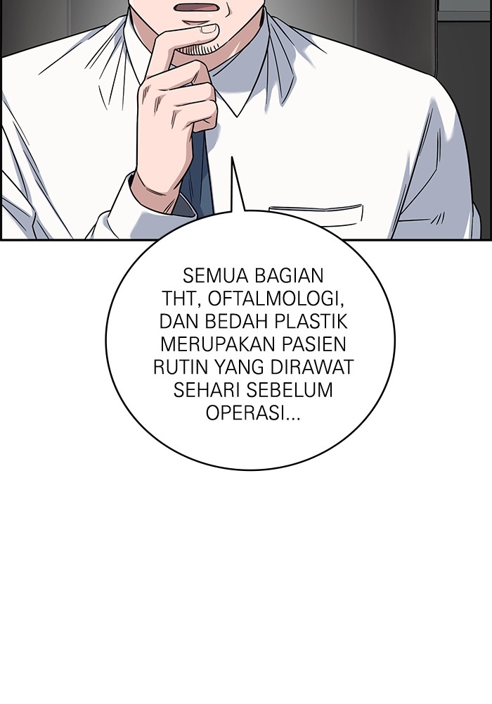 A.I Doctor Chapter 121 Gambar 84
